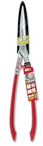 Produktbild ARS Corporation austauschbare Klinge leichte Heckenschere (Haupteinheit) KR-1000