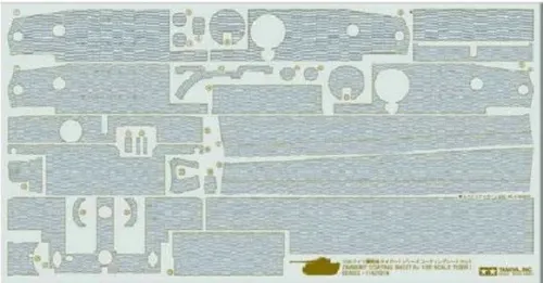 Tamiya 12647 von Tamiya