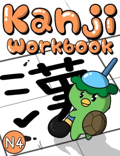 Learn JAPANESE : KANJI Intermediate: Japanese Workbook