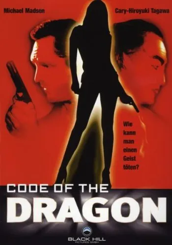 Code of the Dragon
