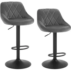WOLTU Barhocker 2er Set in silber von WOLTU
