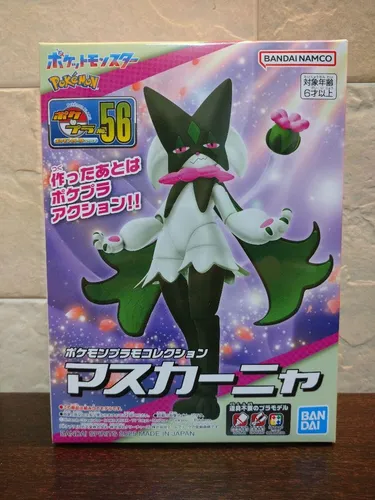 Pokémon Action- & Spielzeugfiguren von Pokémon