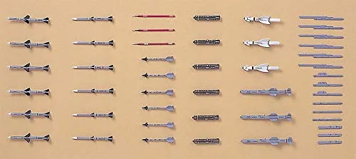 Hasegawa HAX729 HAS 35009 - Aircraft Weapons: V US Missiles/Launcher-Set
