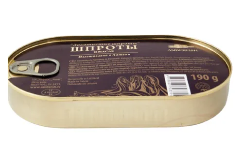 Geräucherte Sprotten in Pflanzenöl 190g Fischkonserven