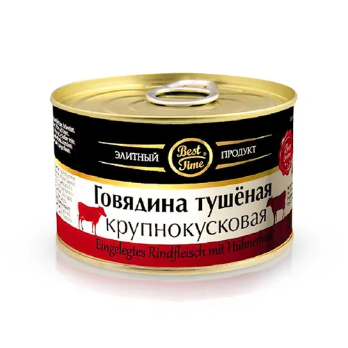 Eingelegtes Fleisch, Rind, Großstückig, Best Time, 400 g - Тушёнка из говядины