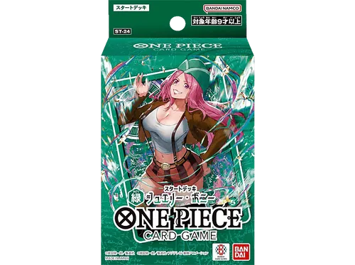 BANDAI One Piece Card Game von Bandai Namco