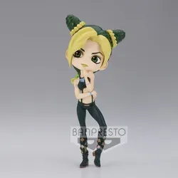 Banpresto JoJo's Bizarre Adventure - Jolyne Cujoh Vers.A - Q Posket 14 cm - Actionfigur von Jolyne Cujoh, 14 cm groß, perfekt für Sammler und Fans der Serie, detailgetreu und im stylischen Design.