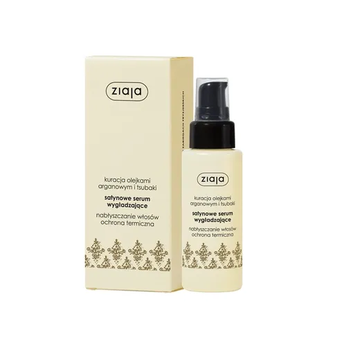 Kuracja Arganowa satynowe serum wygładzające do włosów 50ml Ziaja 5901887036951