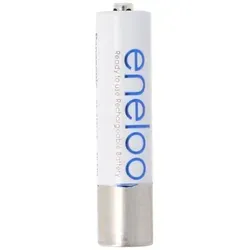 Panasonic Akku passend für RSX700 Kopfhörer, Philips rechargeable SBC HB900S Akku beyerdynamic RSX 700 NiMH Akku