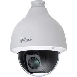 DAHUA DH-SD50225DB-HNY 2MP 25x Zoom PTZ Kamera von Dahua