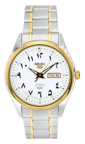 Seiko 5 Weiß Zifferblatt Automatik Edelstahl 50M Armband SNKP22J1 Herrenuhr