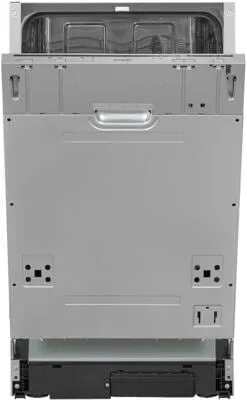 Exquisit EGSP1009-E-030E Geschirrspüler - Vollintegrierter Geschirrspüler, 45 cm breit, für 9 Maßgedecke, energieeffizient mit 5 Programmen – ideal für kleine Küchen.