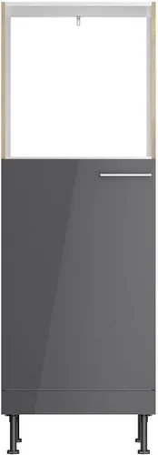 OPTIFIT Backofen/Kühlumbauschrank Klara Breite 60 cm