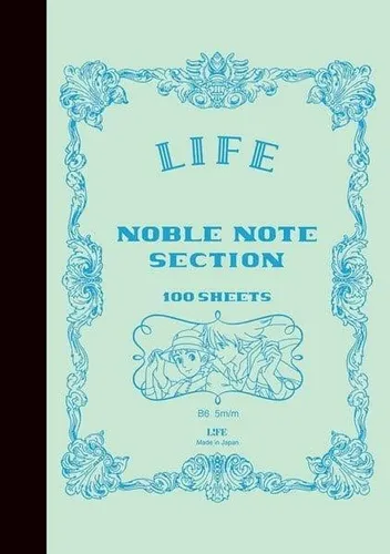 Das wandelnde Schloss Notizbuch Life