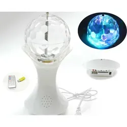 Worldcupleddiscorgbmulticolorspherelichtprojektorusbsdkarte