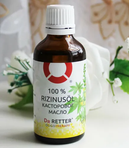 50ml Kosmetisches 100% Kastoröl Öl Rizinusöl Косметическое касторовое масло