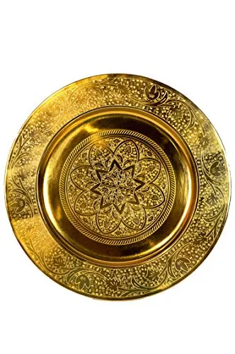 Orientalisches rundes Tablett aus Metall Sidra 30cm | Marokkanisches Teetablett in der Farbe Gold | Orient Goldtablett goldfarbig | Orientalische Dekoration auf dem gedeckten Tisch
