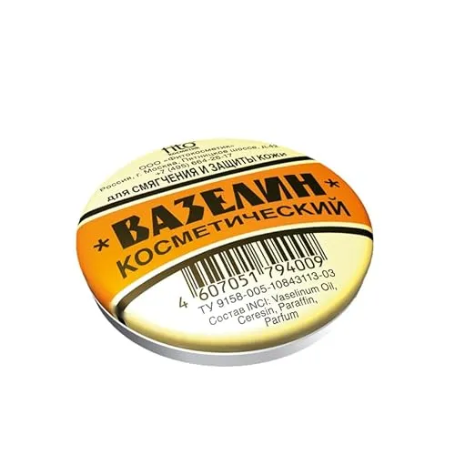 Kosmetische Vaseline Fito Kosmetik 10g