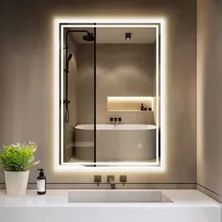 GIMBELEN Badezimmerspiegel mit Beleuchtung 45x60 cm - Touchschalter & Speicherfunktion - Eleganter Badezimmerspiegel mit Touchschalter und Stromausfall-Speicher. Ideal für feuchte Räume. Mit explosionsgeschütztem Glas und einfacher Montage für flexiblen Einsatz in Ihrem Zuhause.