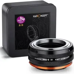 Adapter Objektiv E Mount Fokus Kameragehäuse IV M42 - Praktischer Adapter für M42-Objektive an Sony E-Kameras. Genießen Sie manuelle Fokussierung und kreative Kontrolle über Ihre Aufnahmen. Robuste Materialien garantieren eine präzise Montage und Langlebigkeit.