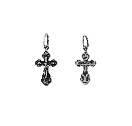 NKlaus 925er Sterlingsilber Kreuz Anhänger - Orthodoxes Kruzifix - Eleganter Anhänger aus echtem 925er Sterlingsilber, fein verarbeitet. Höhe: 19mm, Breite: 12mm. Ideal als Geschenk oder für den persönlichen Glauben.