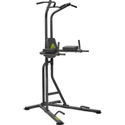 ADIDAS PERFORMANCE Performance Power Tower, grün - Multifunktionale Kraftstation für effektives Oberkörpertraining, 7 Übungsvarianten und komfortable Polsterung für optimale Unterstützung.