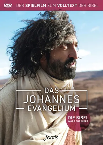 Das Johannes-Evangelium, Lumo Project