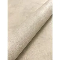 Newroom Vliestapete Milya Creme Beton Modern FSC®