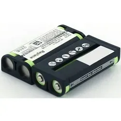 AGI Akku für Sony MDR-RF855RK NiMH 2,4 Volt 700 mAh schwarz