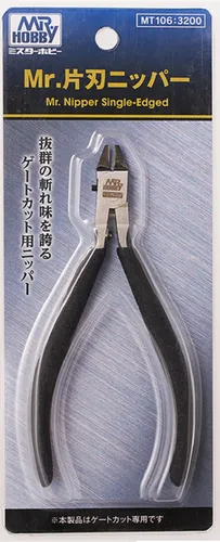 Mr.Nipper Single-Edged Seitenschneider - Modellbauzubehör, schneidet Kunststoffteile mühelos und präzise wie ein heißes Messer durch Butter – das ideale Werkzeug für jeden Modellbauer!
