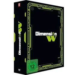 Dimension W - Gesamtausgabe - [DVD] - Science-Fiction-Anime mit packender Story, freigegeben ab 12 Jahren und ideal für Anime-Fans.