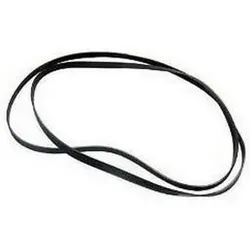 Ersatzteil - Riemen 1244J4 - - BEKO, FAR, AYA, CONTINENTAL EDISON, LISTO, ALTUS, SABA, ESSENTIEL B, SELECLINE