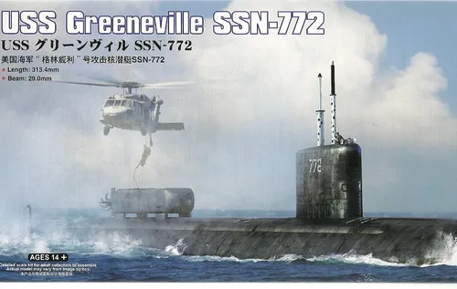 Hobby Boss 83530 USS Greeneville SSN 772 - U Boot - 1:350