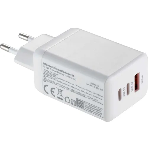 McPower USB GaN Schnellladegerät 65W mit 3 Ports - Das kompakte McPower Schnellladegerät mit 65 W Gesamtleistung nutzt moderne GaN-Technologie für effizientes Laden mehrerer Geräte gleichzeitig. Ideal für unterwegs oder zu Hause.