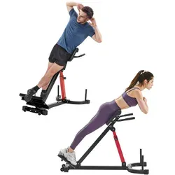 VEVOR Multifunktions-Extensionsbank, Römischer Stuhl - Stabil und platzsparend - Hantelbänke - Hochwertige Kohlenstoffstahl-Konstruktion mit 158 kg Tragfähigkeit, faltbar und ideal für platzsparende Fitnessstudios.