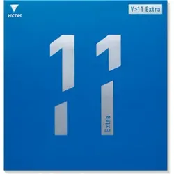 Victas Belag V>11 Extra schwarz 2,0