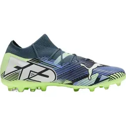 Puma Future 7 Match Mg Fußballschuhe Schwarz EU 46