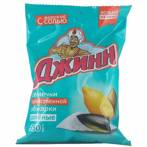 Sonnenblumenkerne in Schale geröstet Djjinn mit MEERSALZ 350g Семечки