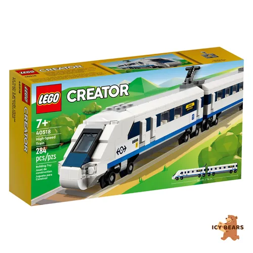 LEGO Hochgeschwindigkeitszug (40518) - 3-in-1 Baukasten, kreativer Spielspaß für kleine und große Bauherren