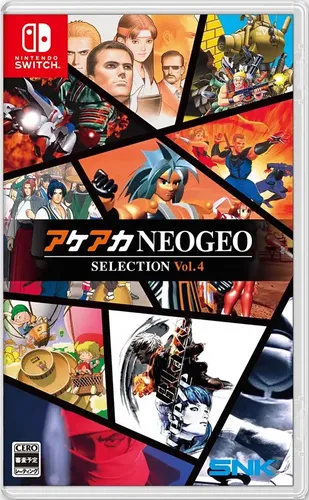 ACA NeoGeo Selection Vol. 4