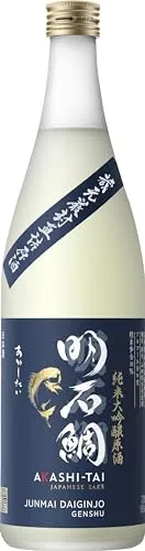 Sake Junmai Daiginjo Genshu 16%