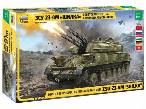 Soviet Self Propelled Anti-Aircraft Gun ZSU-23-4M Shilka 3635 ZVEZDA 1:35 New !