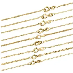 HOPLO Goldkette Goldkette Panzerkette 333 - 8 Karat Gold 1,1 mm - 55 cm, Made in Germany goldfarben 55 cm Unisex | 1.1 mm