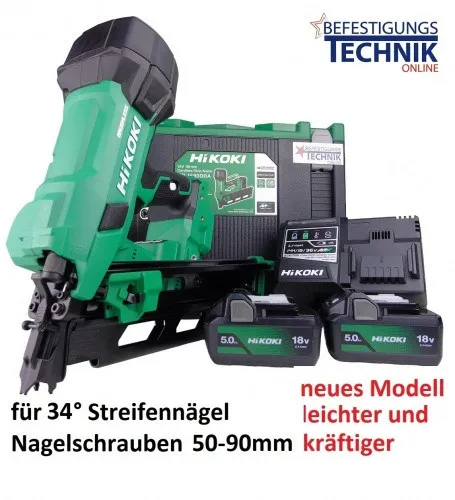 Hikoki NR1890DCAWQZ Akku-Nagler 2x5Ah 18V Li-Ion