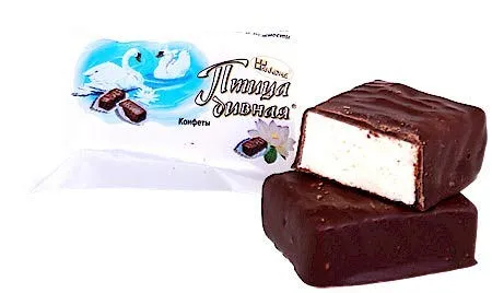 Pralinen Ptiza Diwnaja Klassik 200g