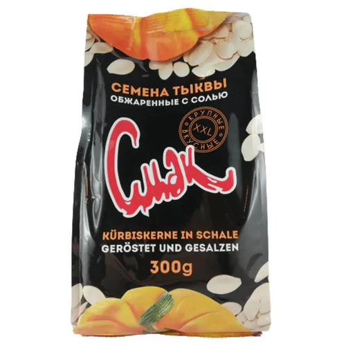 Kürbiskerne Smak XXL geröstet & gesalzen 300g pumpkin seeds semechki смак