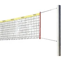 Sport-Thieme Beachvolleyballanlage Stabil mit Dralo-Netz - Hochwertige Beachvolleyballanlage 