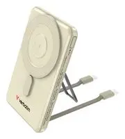 Verbatim Powerbank Charge'n'Go 2C 5.000mAh in Gold - Praktische Powerbank mit 5.000mAh für schnelles Laden unterwegs. Kompakt und stilvoll, ideal für Smartphones und Tablets.