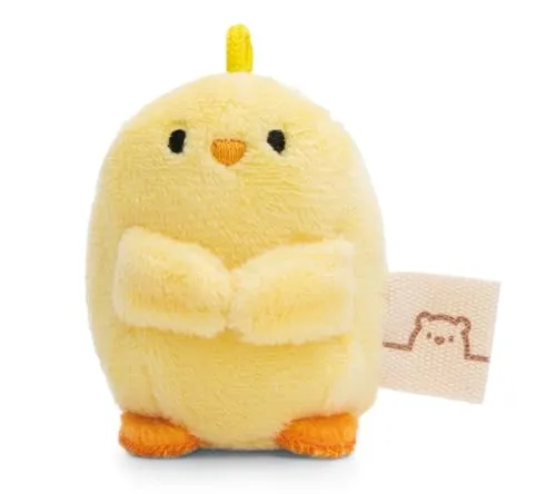 NICI Kuscheltier Küken Tschieps 5cm gelb - Stofftier aus weichem Plüsch, niedliches Plüschtier zum Kuscheln und Spielen, für Kinder & Erwachsene - tolle Geschenkidee