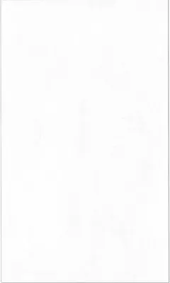 Duschrückwand BREUER Putzoptik weiß 210 x 100 cm